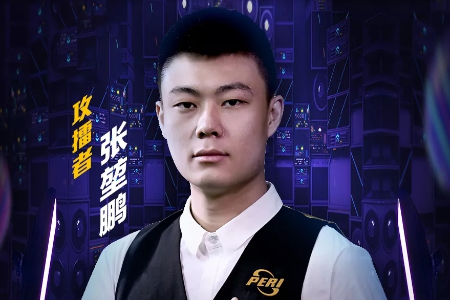 队化解了深 队化解了深