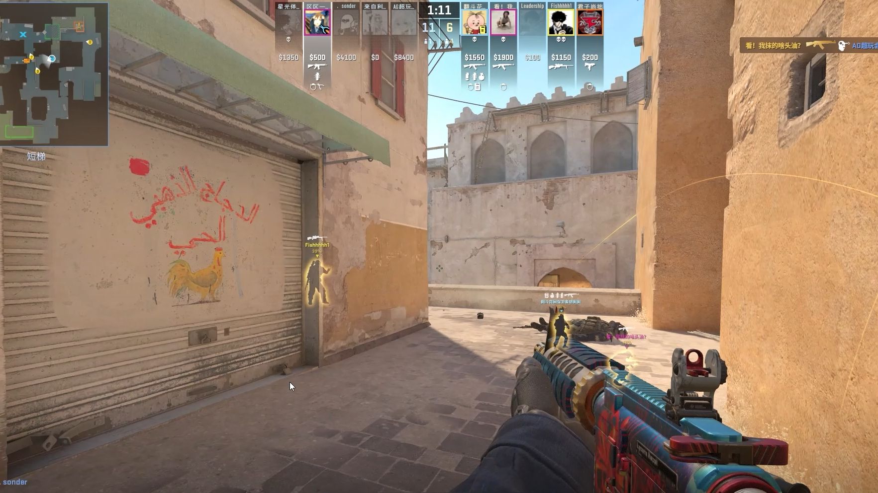 这个名字已 这个名字已