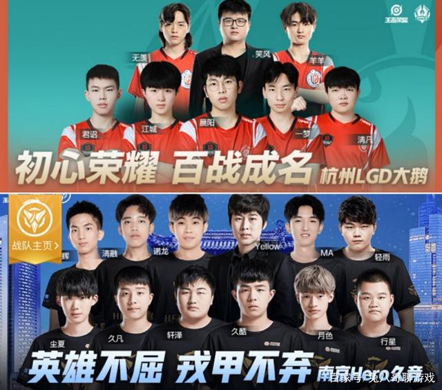 队多了一件 队多了一件