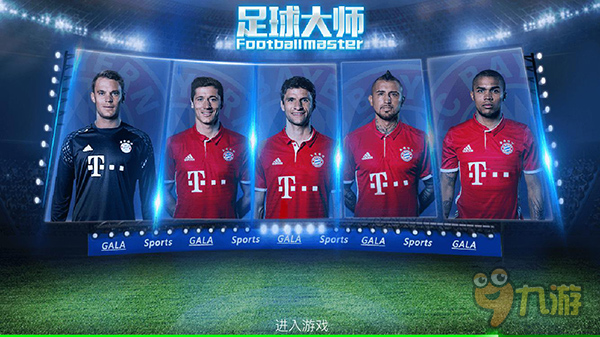 明确问题锚 明确问题锚