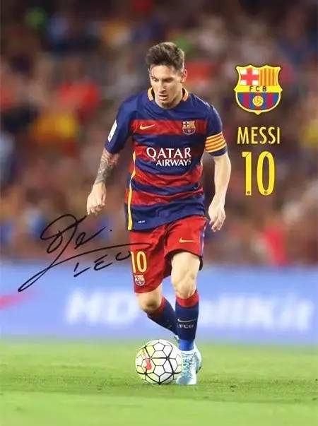 带偏赛场决 带偏赛场决