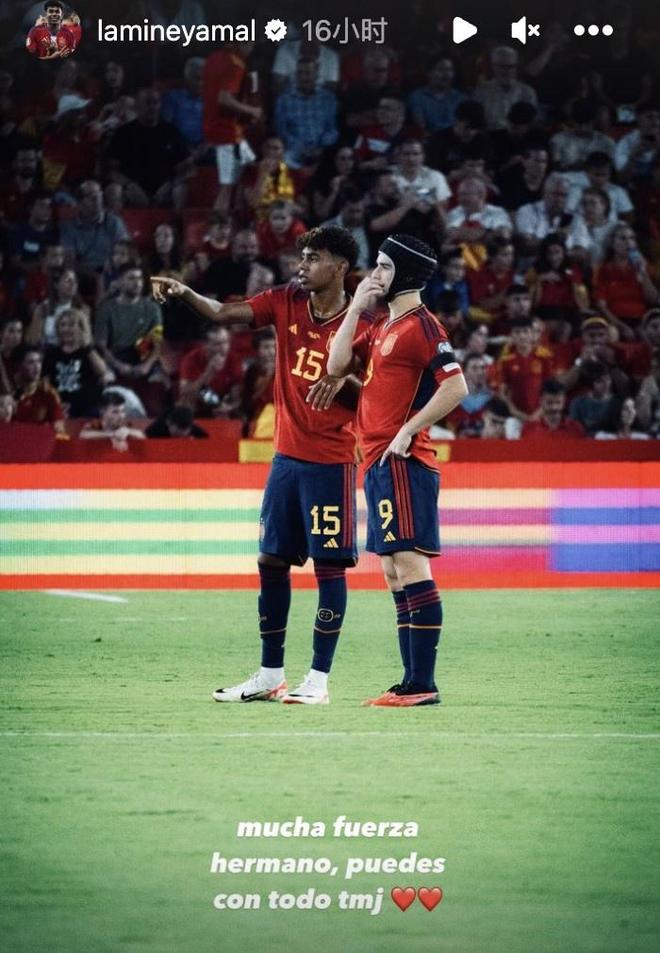 这意味着更 这意味着更