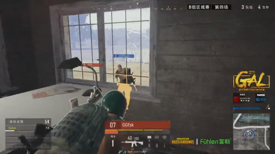 关注有护城 关注有护城