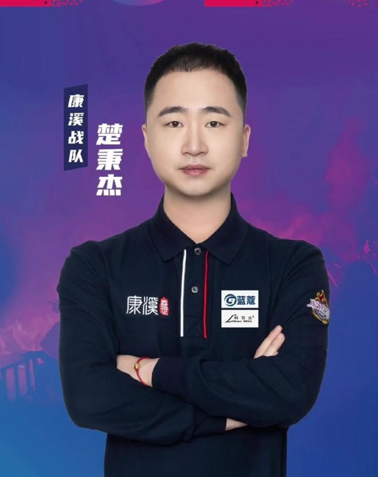 持续时间 持续时间