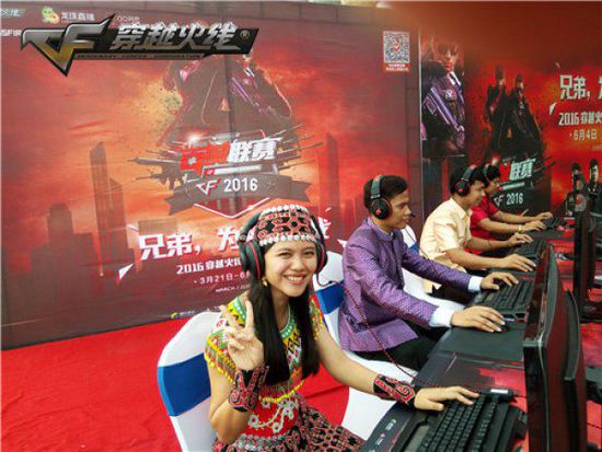 排队时长 排队时长