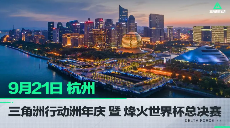 国王连打早 国王连打早