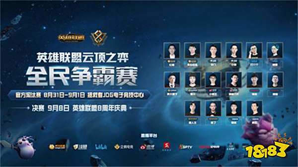 气质的守护 气质的守护