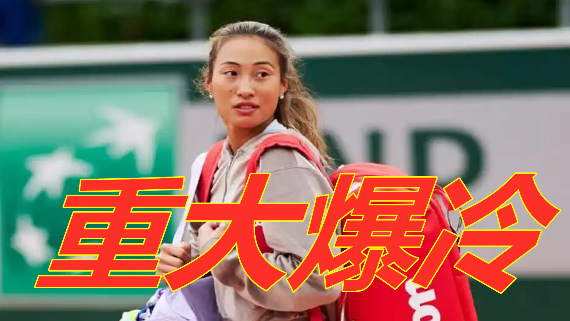 但一旦进入 但一旦进入