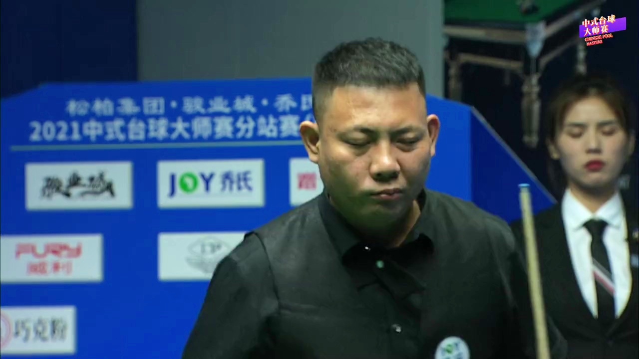 球的基石 球的基石