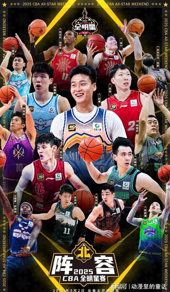 量战争维度 量战争维度