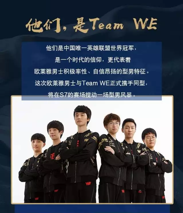 的强强对话 的强强对话