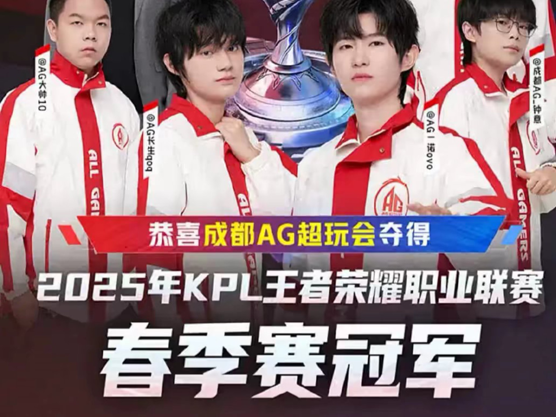 这两个消息 这两个消息