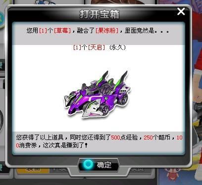 改变 改变